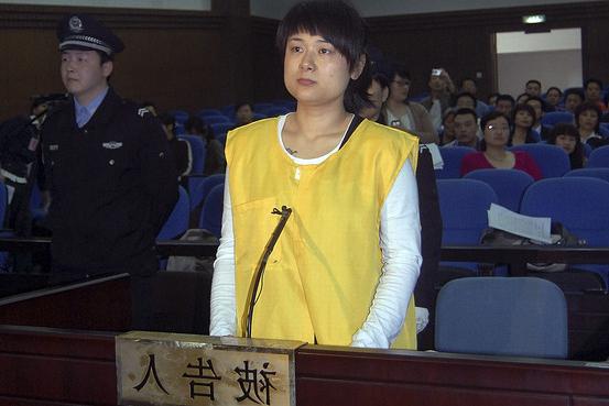 Trest smrti v Číne